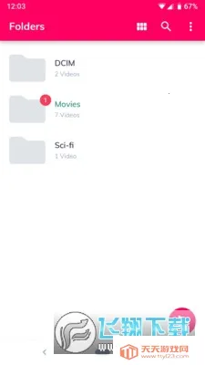 mx播放器专业版v2.9.0 安卓版截图1