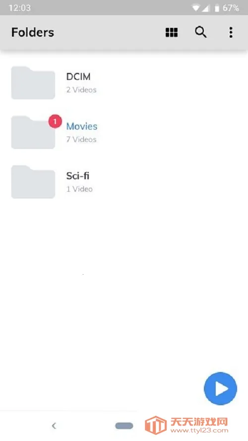 mx播放器专业版v2.9.0 安卓版截图0