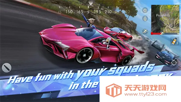 荒野行动2026最新版本v1.461.750107 官方正版截图4