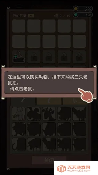 Ұ��ѱ��ʦ2026���ذ�װ