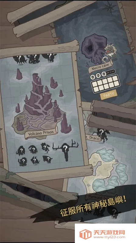 Ұ��ѱ��ʦ2026���ذ�װv2.45 �ֻ����ͼ1