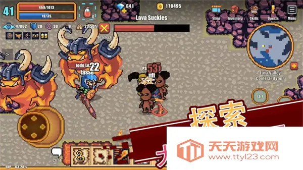 ������ʿonline��׿���ֻ���v1.48 �ٷ������ͼ3