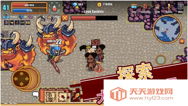 ������ʿonline��׿���ֻ���v1.48 �ٷ������ͼ1