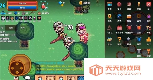 ������ʿonline��׿���ֻ���