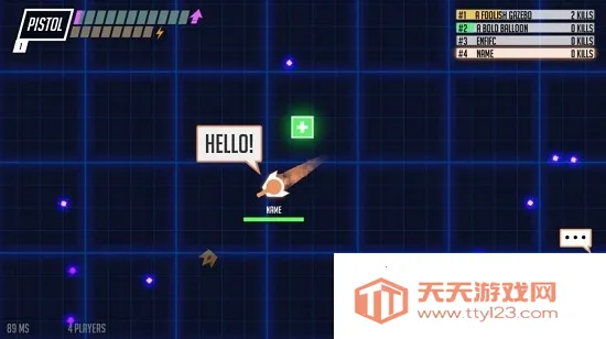 ս������ս�ƽ��v20230912 �ֻ����ͼ4