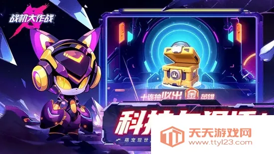 ս������ս�ƽ��