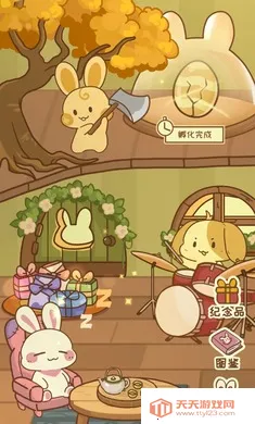 �����μ�(����������Ϸ)v1.1.0 ��׿���ͼ2