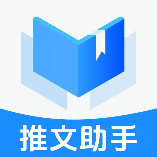 ���Ĵ������������ֻ���v1.0.0 �ٷ�����