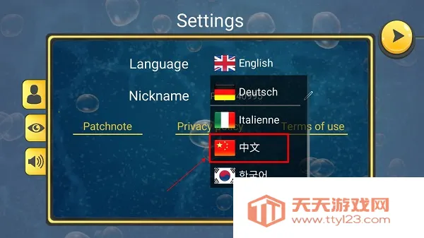 ΢�����������ӽ���(΢���������Ϸ)