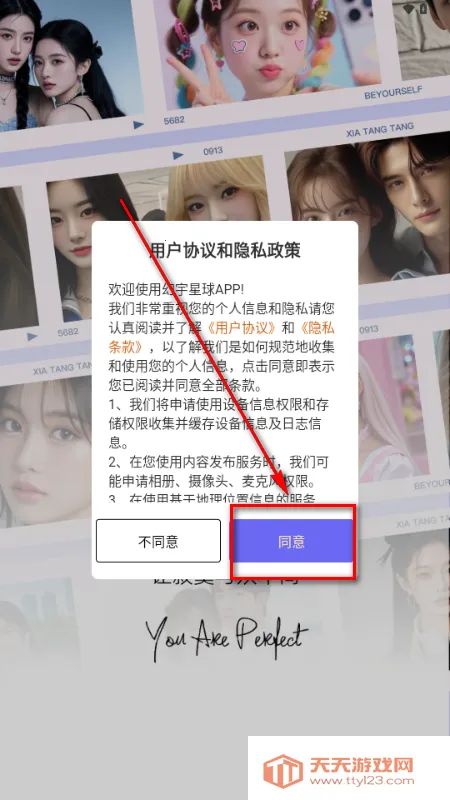 ��������2026���ذ�װ