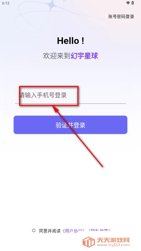 ��������app�ֻ���