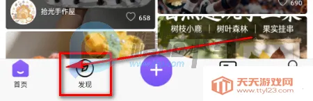 ��������2026���ذ�װ