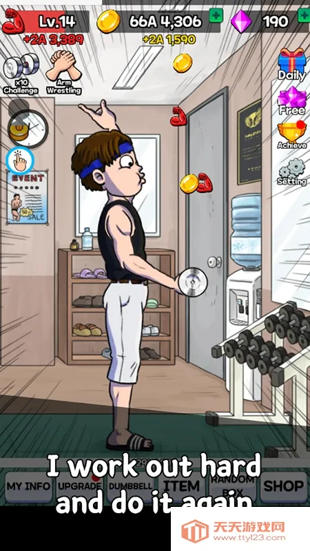 掰手腕大赛最新手机版v1.5.3 免费版截图1