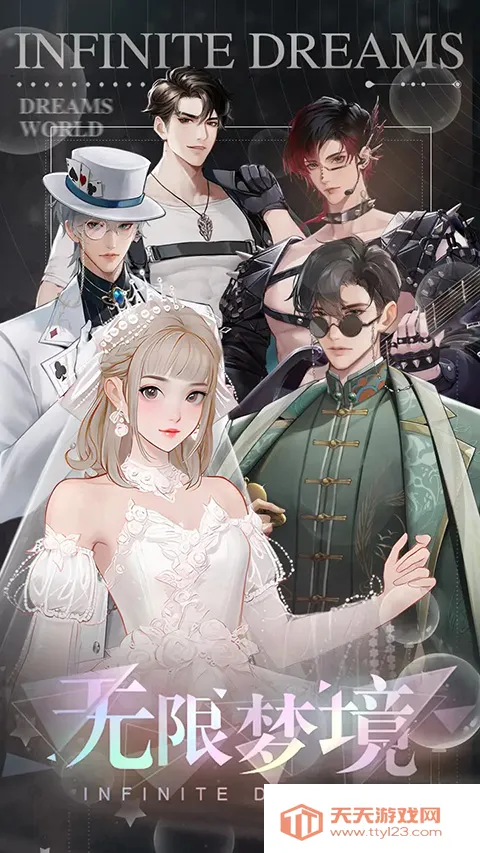 �����ξ��ٷ�2026�ٷ����°汾v1.0.67 �ֻ����ͼ0