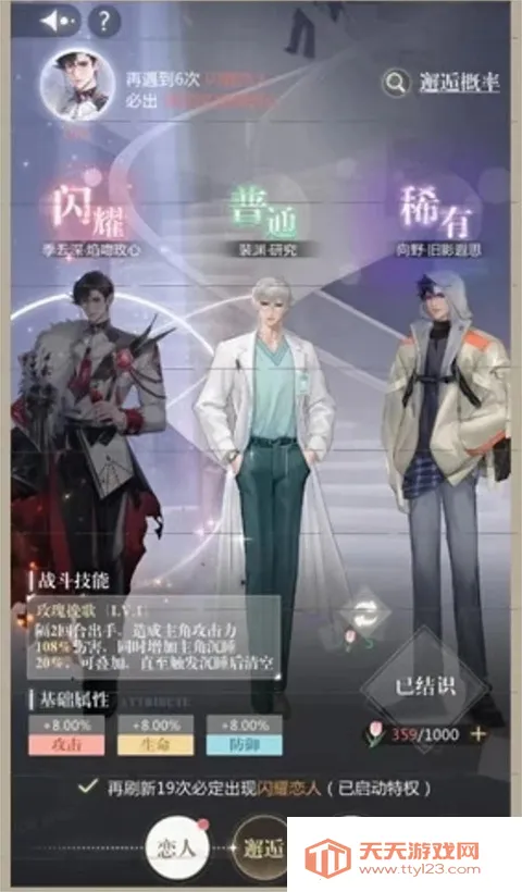 �����ξ��ٷ�2026�ٷ����°汾