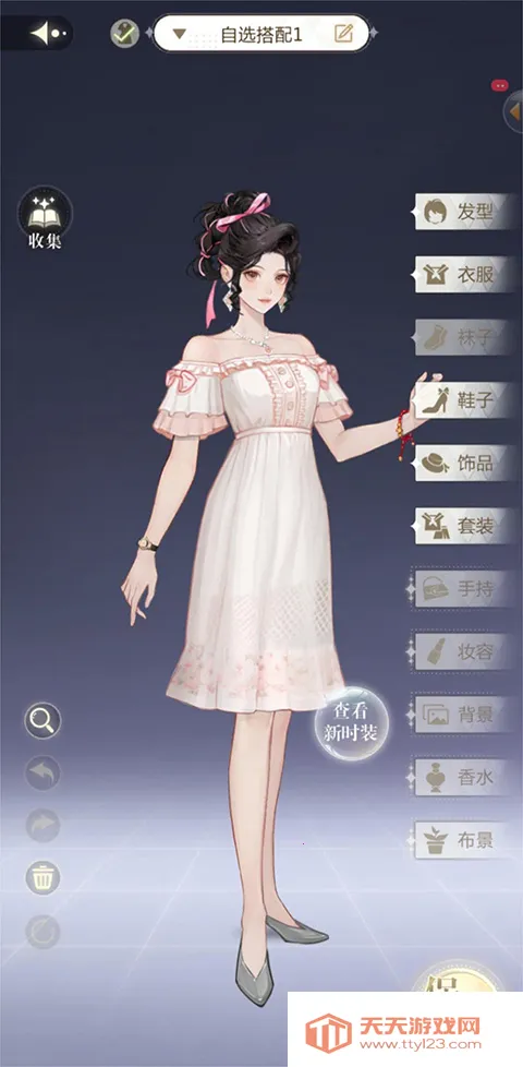 �����ξ��ٷ�2026�ٷ����°汾