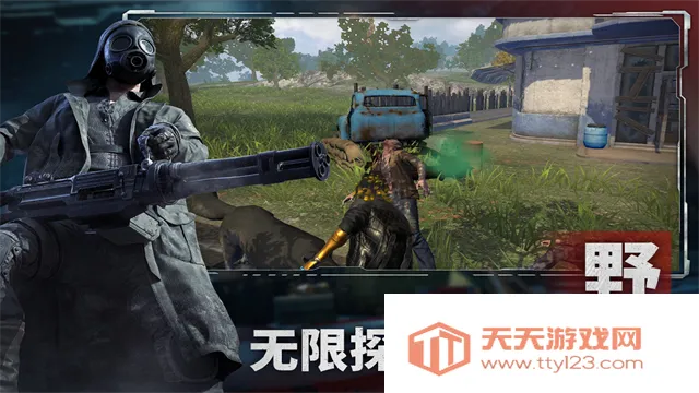 ����ս������������׿���ֻ���v5.4 ��׿���ͼ4