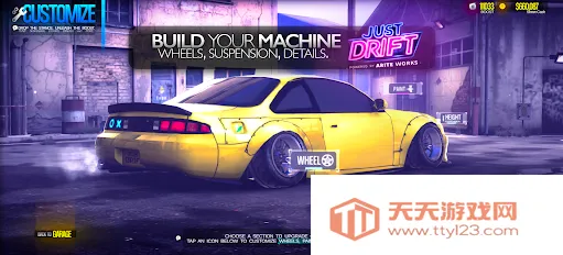 JDMƯ�ƴ�ʦ(Ư��������Ϸ)v1.6.5 �ֻ����ͼ1