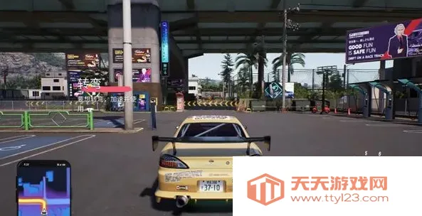 JDMƯ�ƴ�ʦ(Ư��������Ϸ)