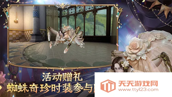 �����˸�׿���ֻ���v2026.0116.2144 �ٷ������ͼ2