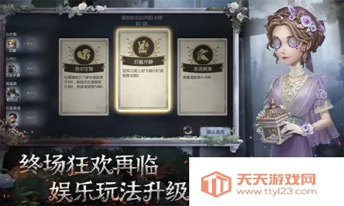 �����˸�׿���ֻ���v2026.0116.2144 �ٷ������ͼ4