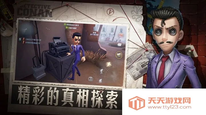 �����˸�׿���ֻ���v2026.0116.2144 �ٷ������ͼ0