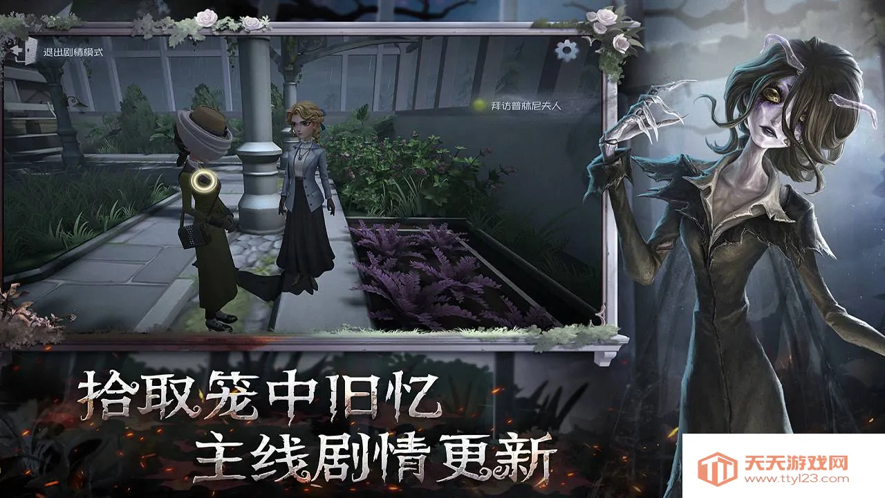 �����˸�׿���ֻ���v2026.0116.2144 �ٷ������ͼ3