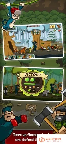 ɭ�ַ���ս���Ӵ���2026�ٷ�����v7.0.3 ��׿���ͼ2