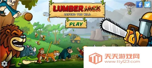 ɭ�ַ���ս���Ӵ���2026�ٷ�����