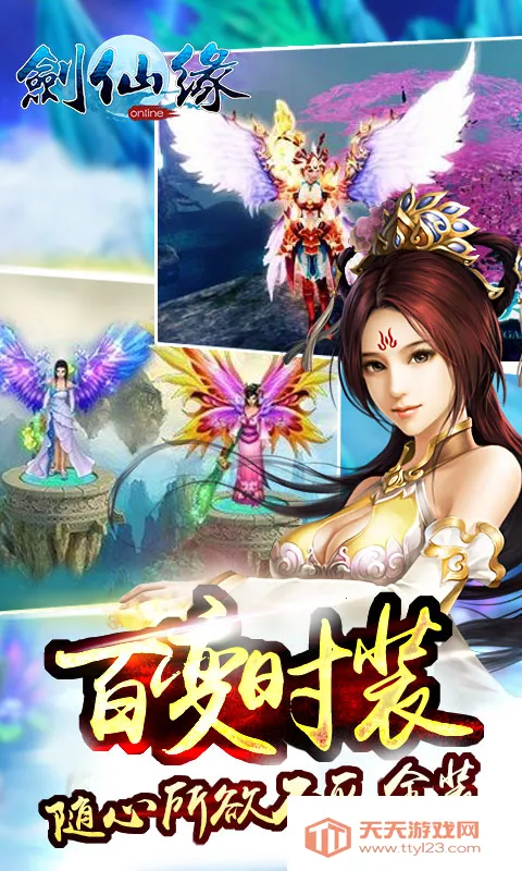 ����Ե�����ֻ���v1.0 ��Ѱ��ͼ1