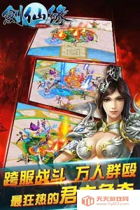 ����Ե�����ֻ���v1.0 ��Ѱ��ͼ3