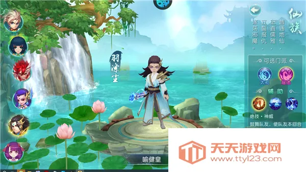 ����Ե�����ֻ���