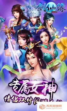 ����Ե�����ֻ���