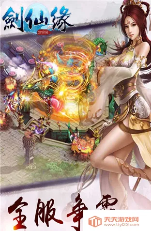 ����Ե�����ֻ���