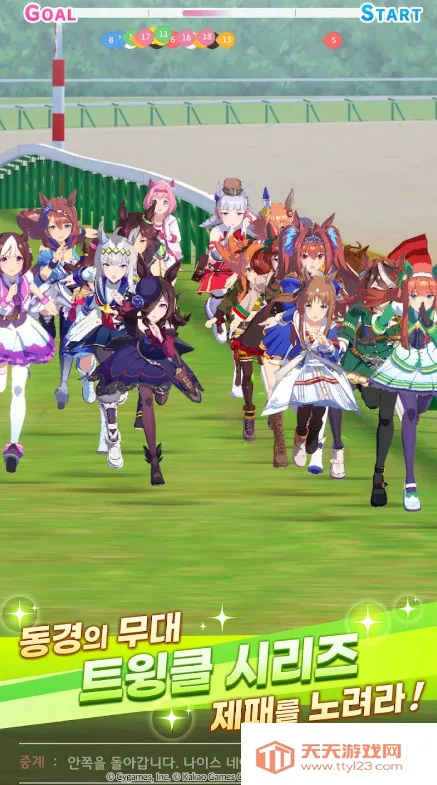 �����ﺫ��(������������Ϸ)v4.1.1 ��׿���ͼ1