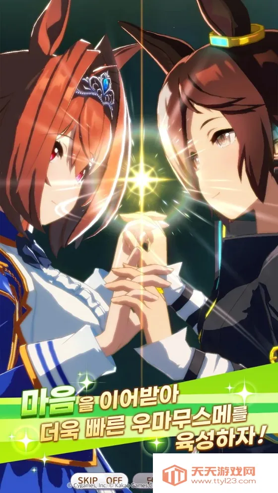 �����ﺫ��(������������Ϸ)v4.1.1 ��׿���ͼ0