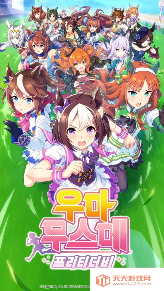 �����ﺫ��(������������Ϸ)