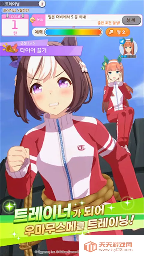 �����ﺫ��(������������Ϸ)v4.1.1 ��׿���ͼ4