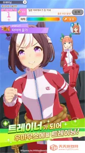 �����ﺫ��(������������Ϸ)v4.1.1 ��׿���ͼ3