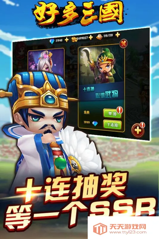 �ö�����(������������)v1.0.1 ��Ѱ��ͼ2