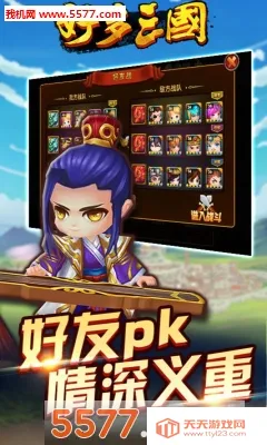 �ö�����(������������)v1.0.1 ��Ѱ��ͼ0