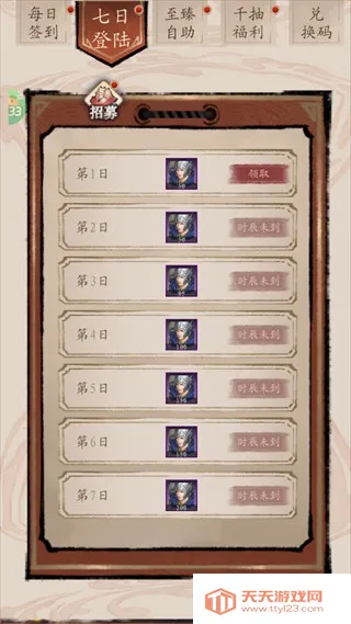 �ö�����(������������)