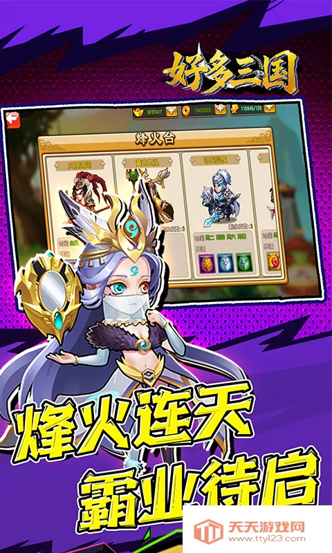 �ö�����(������������)v1.0.1 ��Ѱ��ͼ4