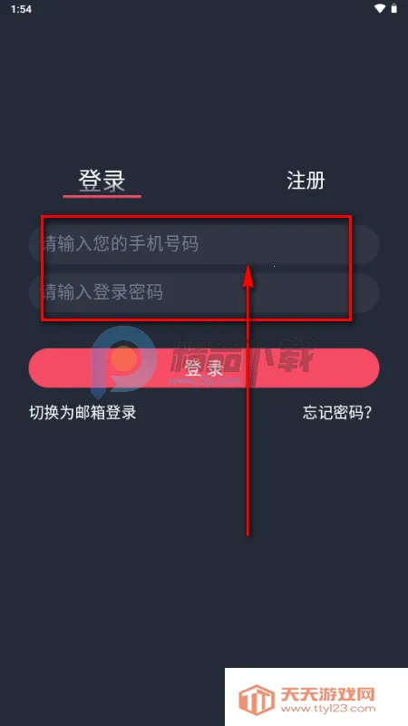 vlivliӰ�Ӱ�׿���ֻ���