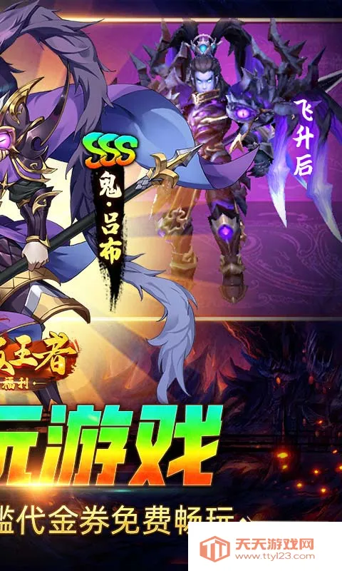 �����ռ�����(������������)v1.0.1 �ֻ����ͼ0