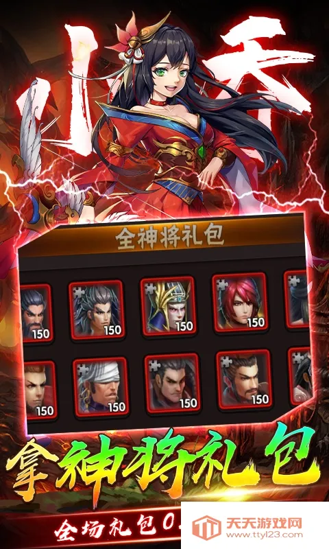 �����ռ�����(������������)v1.0.1 �ֻ����ͼ1