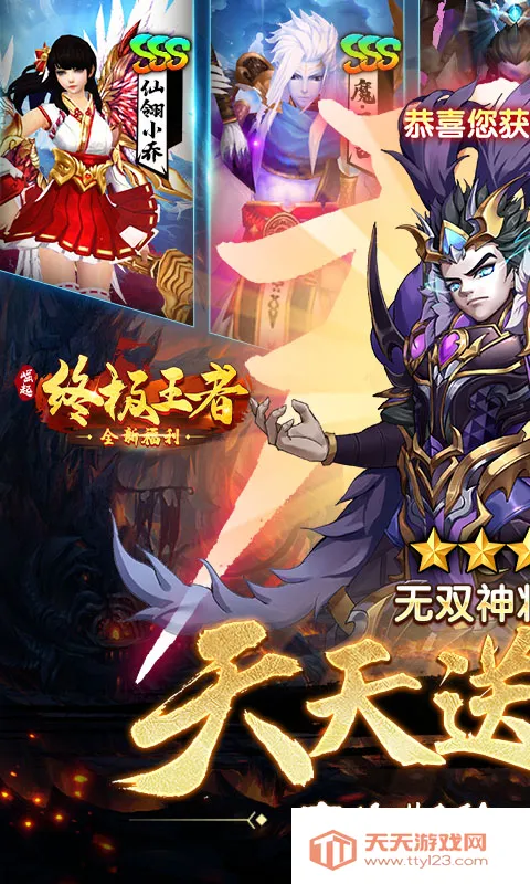 �����ռ�����(������������)v1.0.1 �ֻ����ͼ4