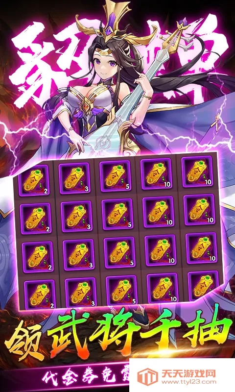 �����ռ�����(������������)v1.0.1 �ֻ����ͼ2