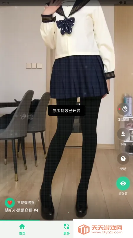 ���ô�����