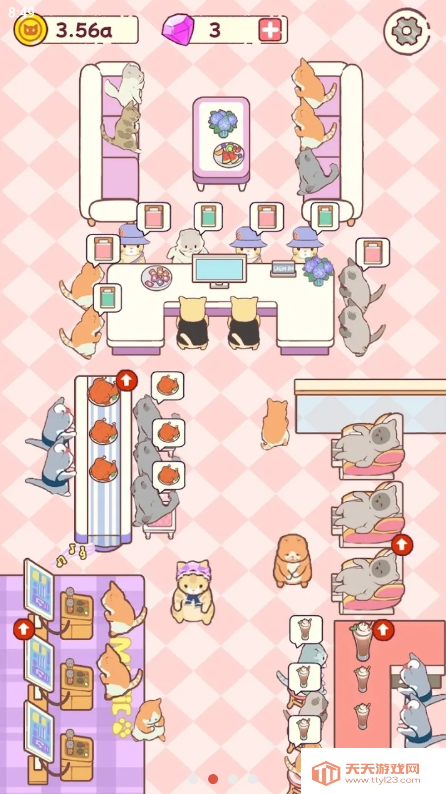 è��Ƶ�2026���ذ�װv1.08 ��Ѱ��ͼ0